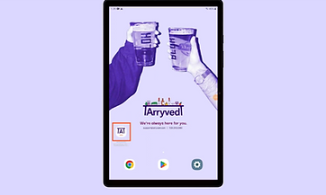 In-App Screen Recording screenshot
